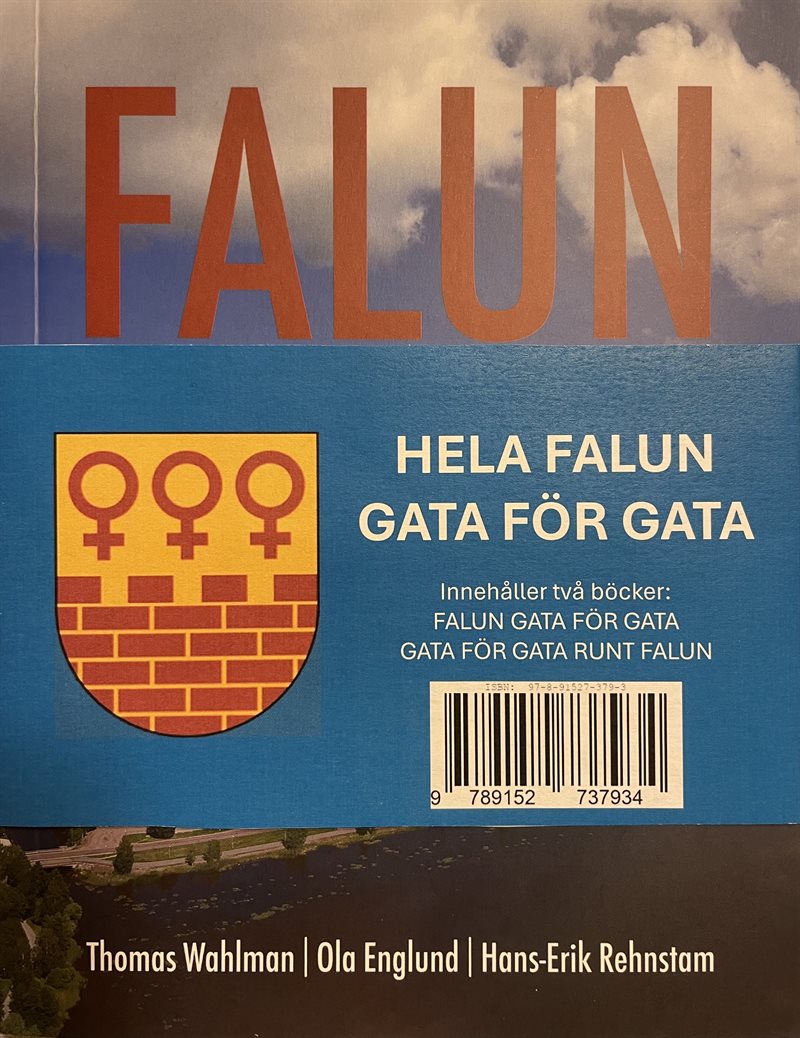 Hela Falun gata för gata (bokpaket)